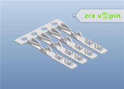 Zrx254-2v pin